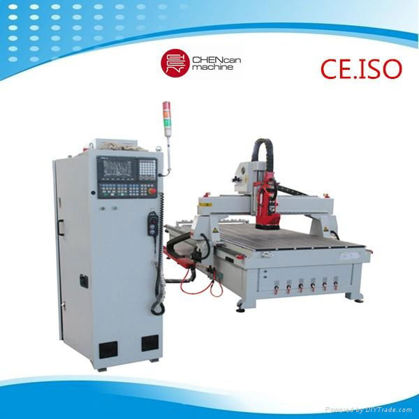 1325 ATC cnc machine with 8 tools 