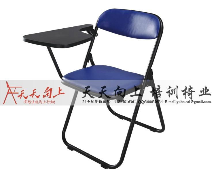 upholstered PU seat chair with wooden writing board office folding chair 2