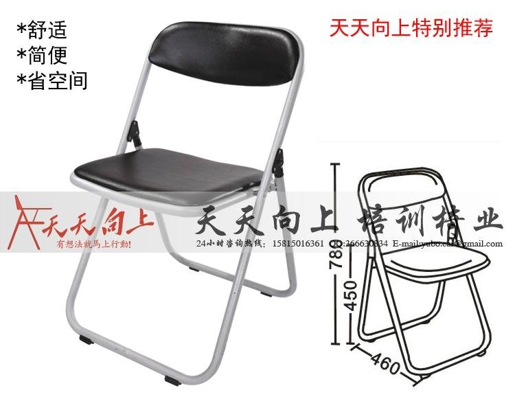 upholstered PU seat chair with wooden writing board office folding chair 4