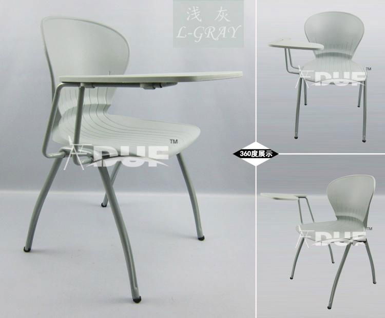 multi-purpose stackable plastic conference chair college chair 4