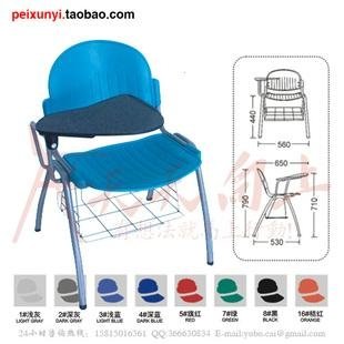 training room chair folding arm college chair school tablet chair