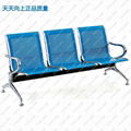 solid steel frame public beam chair hospital 3 seater link chair waiting chair 1