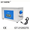  Printhead ultrasonic cleaner 1