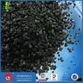 coconnut  based granular activated carbon 1