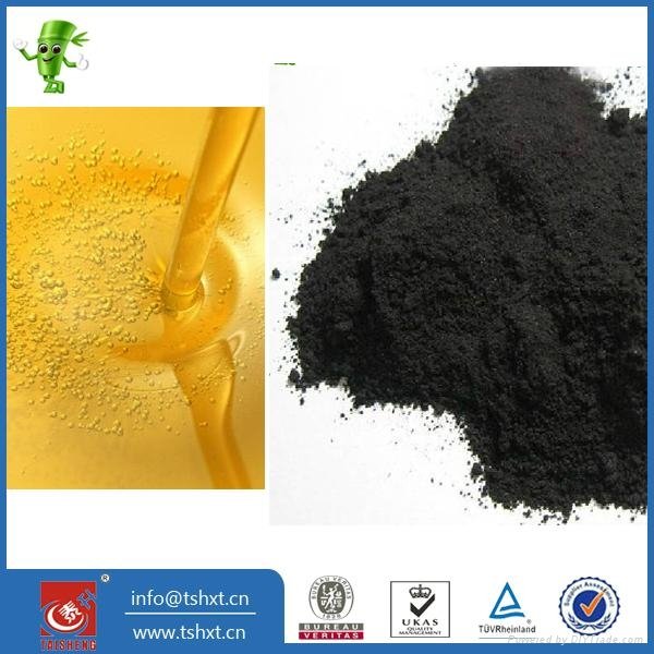 wood shell activated carbon for medicine  1