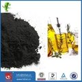 wood shell activated carbon for medicine  2