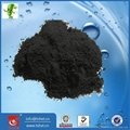 wood shell activated carbon for medicine  5