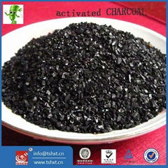 granulated activated carbon