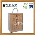 FSC&SA8000 wooden wine box