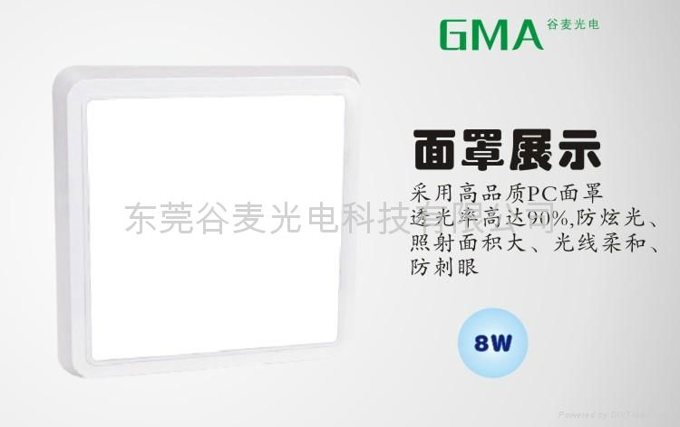 LED方形吸顶灯8W 3