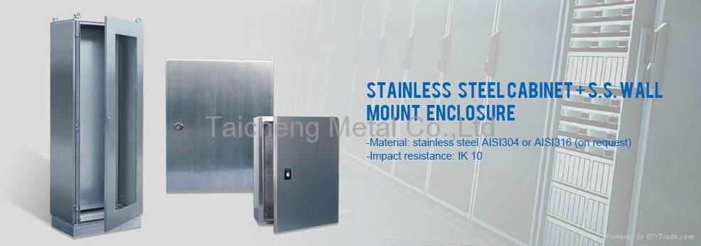 Stainless steel electric control cabinet for power supply 5