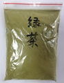 Green Tea Powder Green Tea Extract Powder Food Grade 