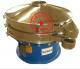 round vibrating screen separator for powder granule liquid