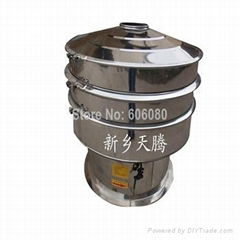 High quality sieve machine with low price in Xinxiang Tianteng