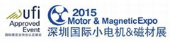 Motor and Magnetic Expo will grand open on May 26th-28th, 2015 in Shenzhen