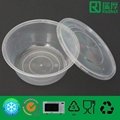 PP for Fast Food Container 800ml 2