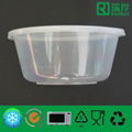 PP for Fast Food Container 800ml 3