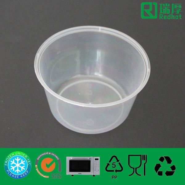 Plastic Food Storage Microwaveable Container 450ml