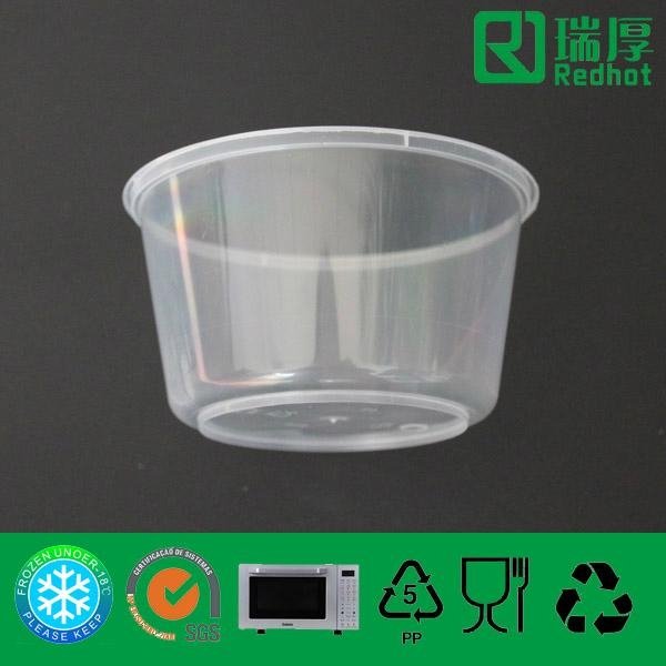Plastic Food Storage Microwaveable Container 450ml 2