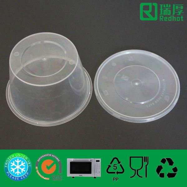 Plastic Food Storage Microwaveable Container 450ml 3