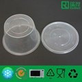 Plastic Food Storage Microwaveable Container 450ml 3