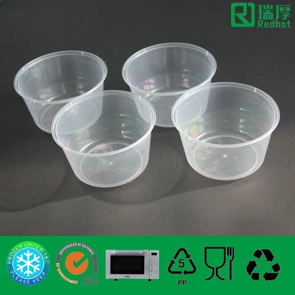 Plastic Food Storage Microwaveable Container 450ml 4
