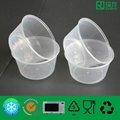Plastic Food Storage Microwaveable Container 450ml 5
