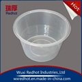 Round Shape PP Food Container 1500ml 2