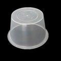 Round Shape PP Food Container 1500ml 3