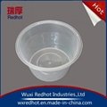 Round Shape PP Food Container 1500ml 4