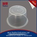Round Shape PP Food Container 1500ml 5