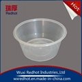 Round PP Food Container with Lid 1250ml 3