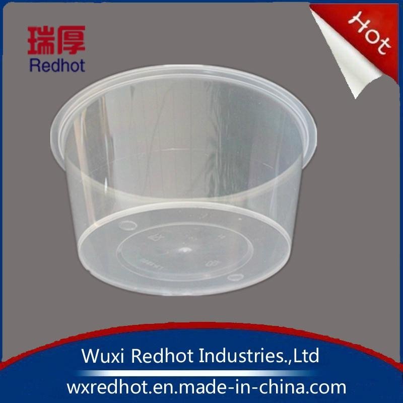 Round PP Food Container with Lid 1250ml 4