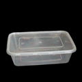 PP Food Packing Storage Container 500ml 4