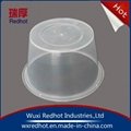 Plastic Fast Food Container 1500ml 4