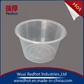 Plastic Fast Food Container 1500ml 5