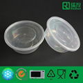 PP Disposable Take Away Food Container