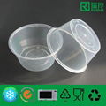 Plastic Disposable Microwaveable Food Storage Container 450ml 1