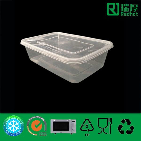 PP Food Container with Lid 650ml