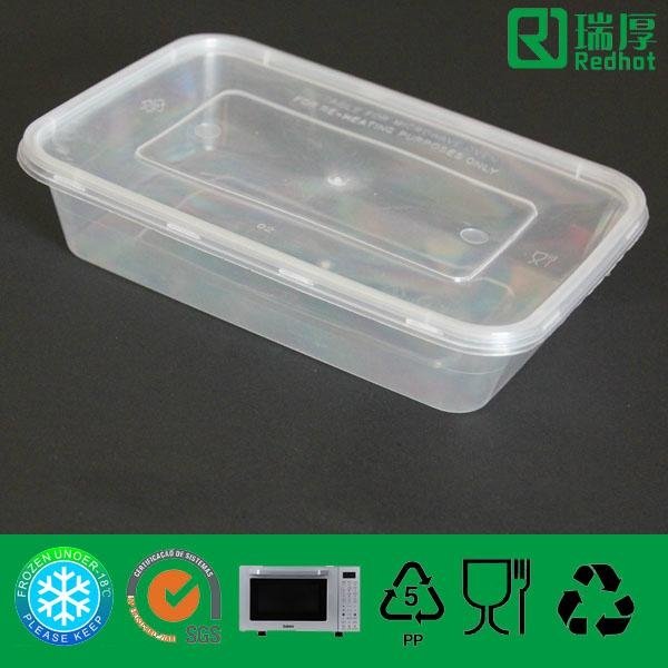 PP Food Container with Lid 650ml 2