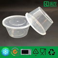 Manufacturer Professional Supply Plastic Food Container