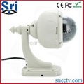 network wireless waterproof camera H.264 outdoor security ip camera PT Megapixel 4