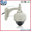 network wireless waterproof camera H.264 outdoor security ip camera PT Megapixel 1