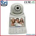 Home Security System network video phone Camera for office meeting 5