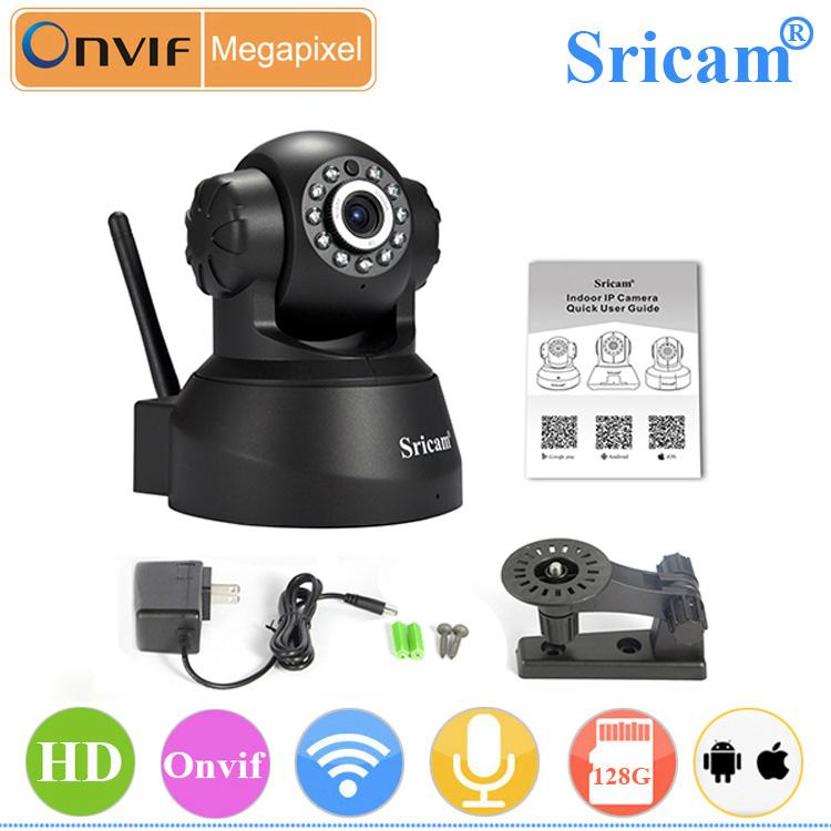 Sricam Alarm camera Night Vision 1.0 Megapixel onvif Security IP Camera 2