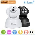 Sricam Alarm camera Night Vision 1.0