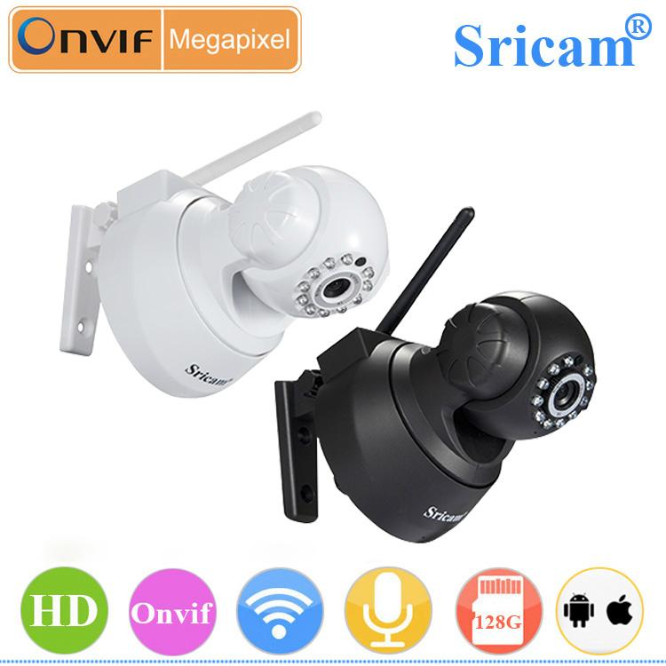 Sricam Alarm camera Night Vision 1.0 Megapixel onvif Security IP Camera 3