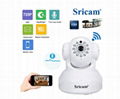  PT 720P WiFi Wireless IP Video Security Surveillance camera System Plug/Play  4