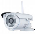 Sricam 2.0MP outdoor wireless bullet ip Camera 1080P security camera 3