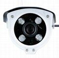 Sricam 2.0MP outdoor wireless bullet ip Camera 1080P security camera 6